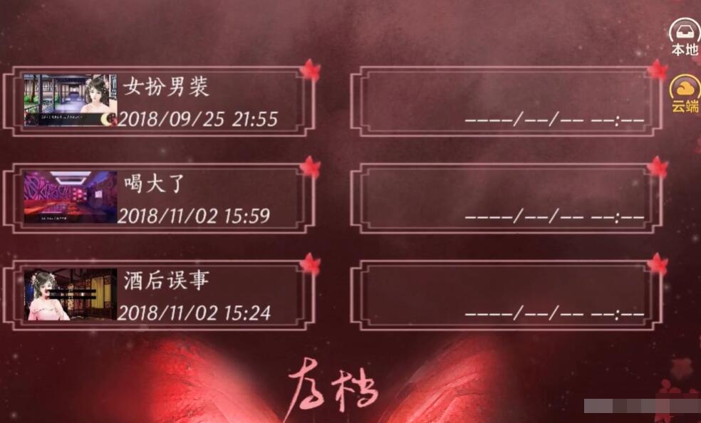 ˧������Ҳ�ȹ���Ϸv1.0 ��׿��