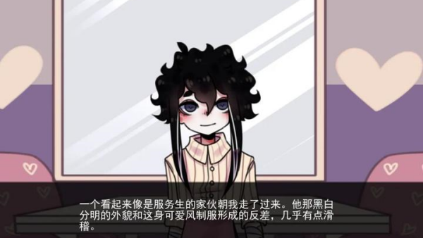 �͹���ֲ����Ϸv1.0 ���°�