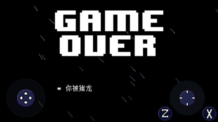 ��˵֮������ս���°�([UT&TR] Duke Fishron Fight)v1.1.24 ��׿��