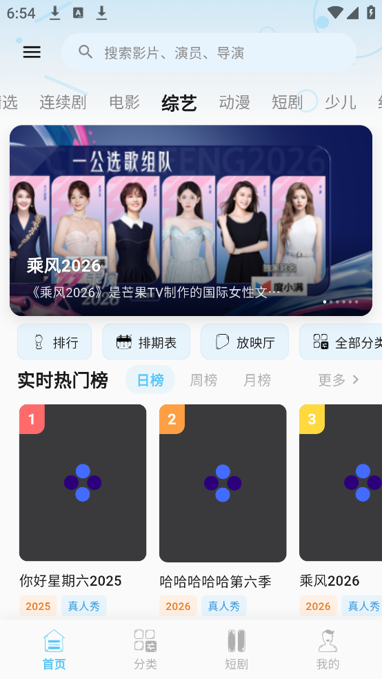 �Ͻ����Ƶ����v4.8.6 �ٷ���