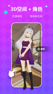 nutnut最新版本v1.2.1 安卓版