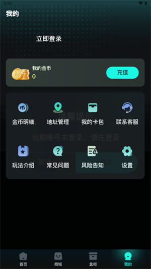 ������app����v1.0.1 ��׿��