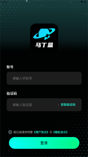 ������app����v1.0.1 ��׿��