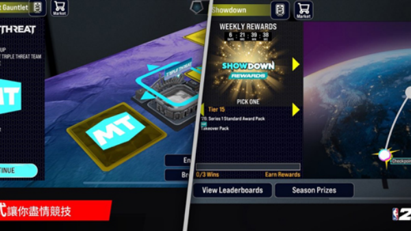 nba2k26�λ���ӹ��ʷ�(NBA 2K26 MyTEAM��װ��)v404.01.509157209 ���°�