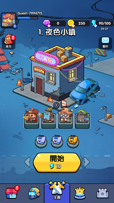 齿轮塔防最新版(Gear Tower Defense)v1.0.7 安卓版