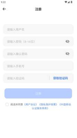 ȫ������app����v1.1.42 ��׿��