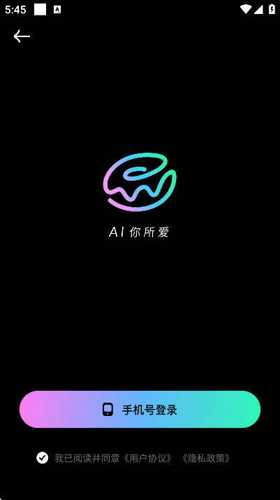 ����Ȧ�����ֻ���v1.0.7 ���°�