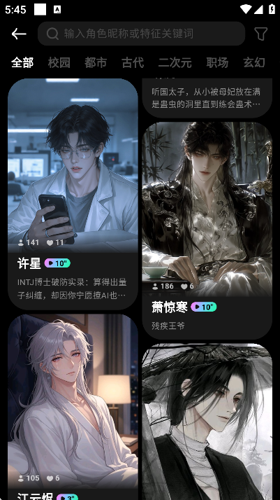 ����Ȧ�����ֻ���v1.0.7 ���°�