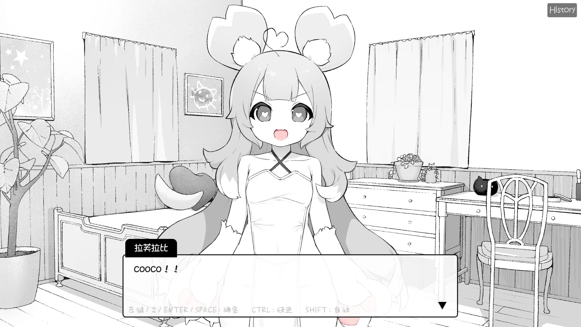 ���ﴥ�����°�����v1.0 ��׿��