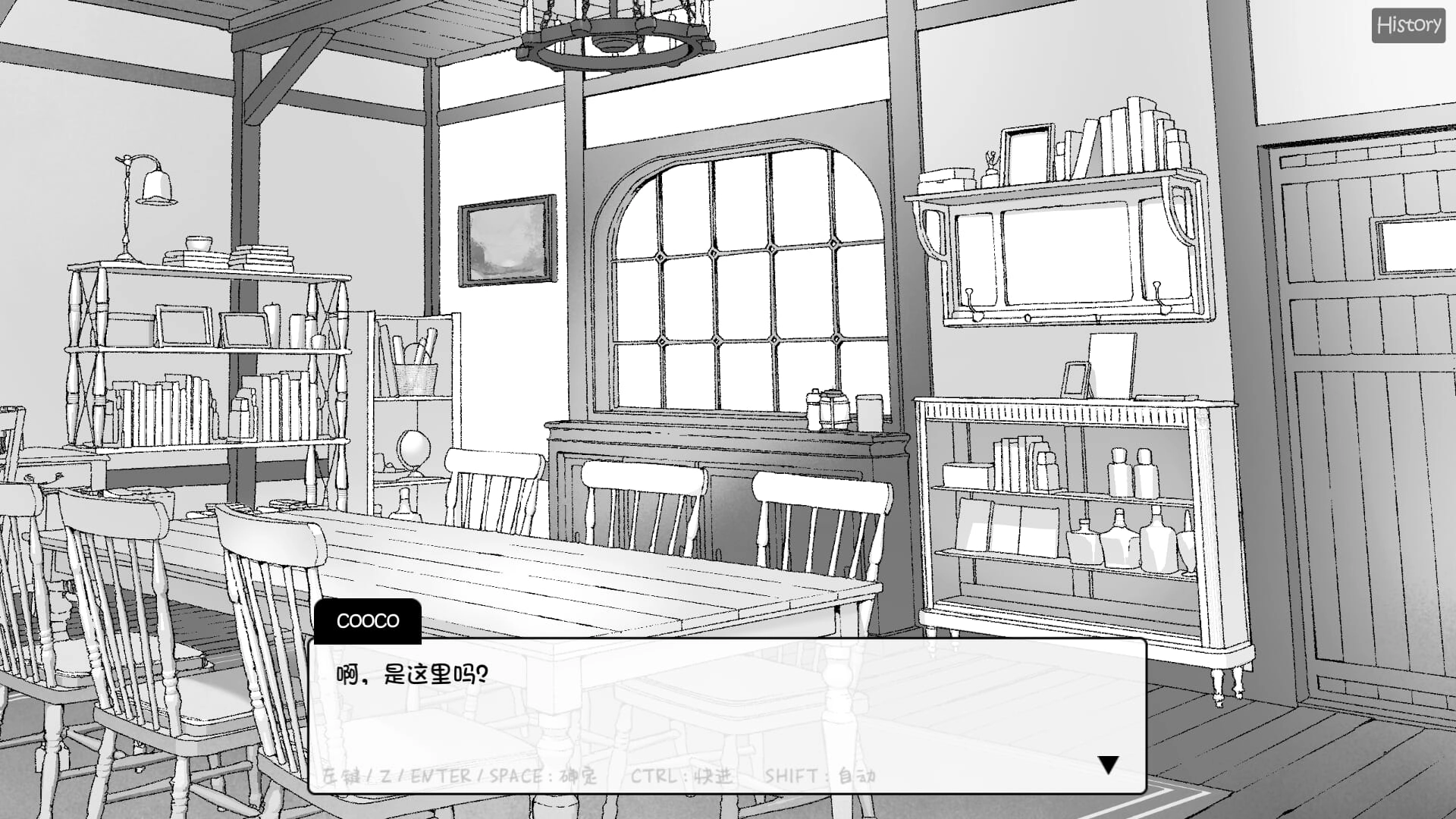 ���ﴥ�����°�����v1.0 ��׿��