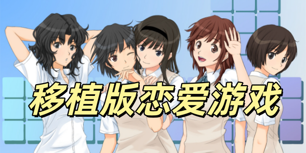 ��ֲ��������Ϸ