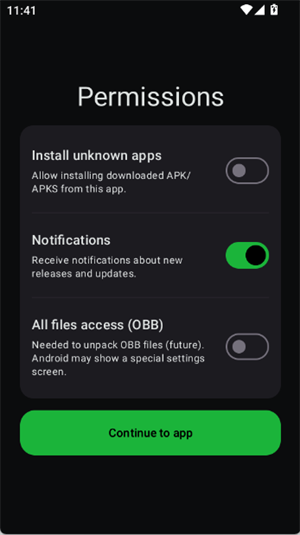APKVision Store最新版下载v1.0.0 安卓版