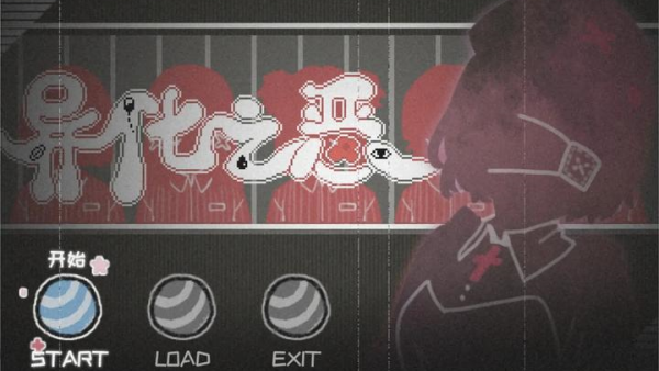 �컯֮����Ϸv1.21.10-patreon ��׿��