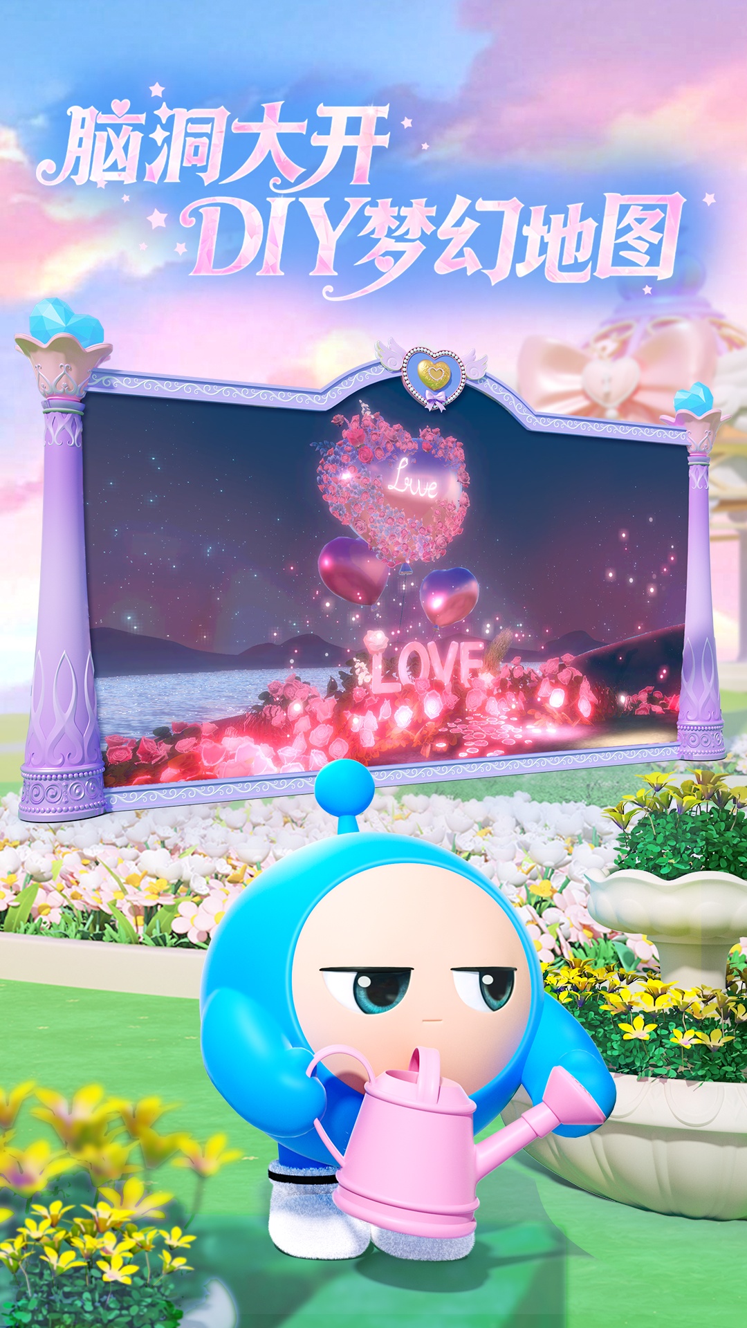 �����ɶ����ذ�װv1.0.264 �ٷ���