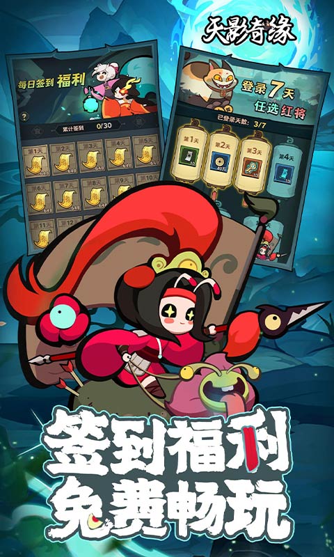 ��Ӱ��Ե0.1�۰汾v1.0.0 ���°�