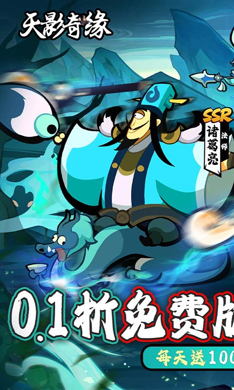 ��Ӱ��Ե0.1�۰汾v1.0.0 ���°�