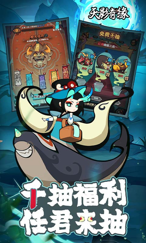 ��Ӱ��Ե0.1�۰汾v1.0.0 ���°�