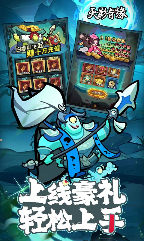 ��Ӱ��Ե0.1�۰汾v1.0.0 ���°�