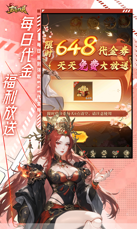 ��������0.1�۰汾v0.0.1 ���°�