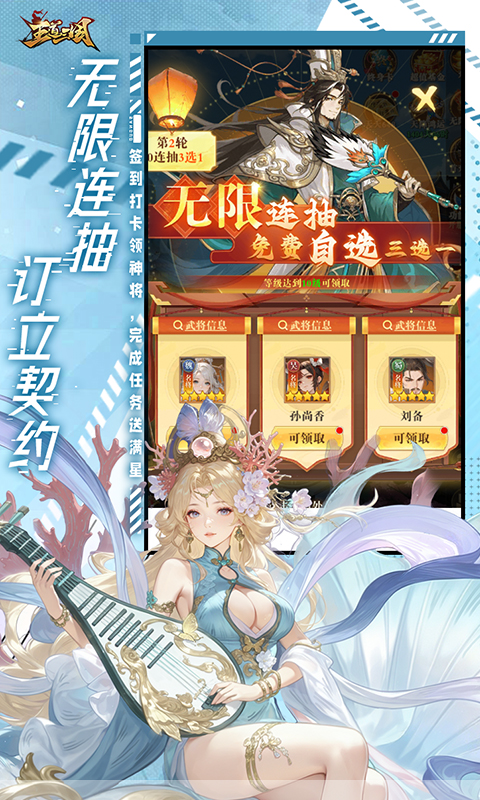 ��������0.1�۰汾v0.0.1 ���°�