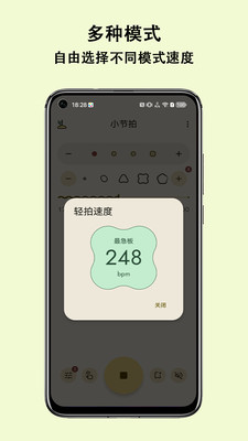 С����app�ٷ���v1.0.7 ��׿��