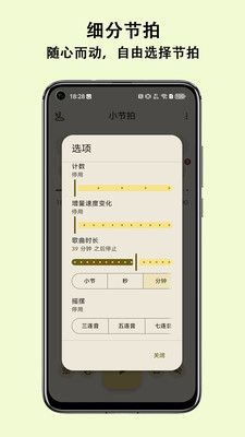 С����app�ٷ���v1.0.7 ��׿��