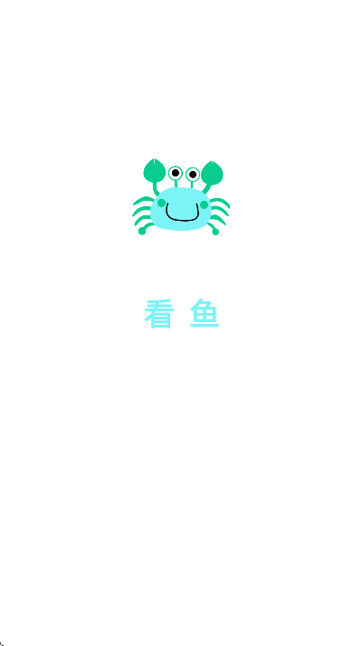 ����app�ֻ���v2.8.1 ���°�