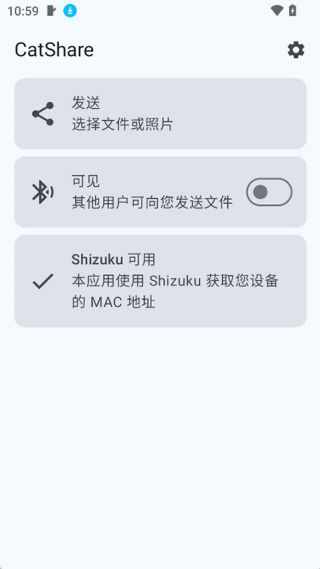 catshare�ٷ���v1.6 ��׿��