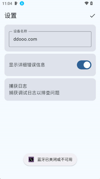 catshare�ٷ���v1.6 ��׿��