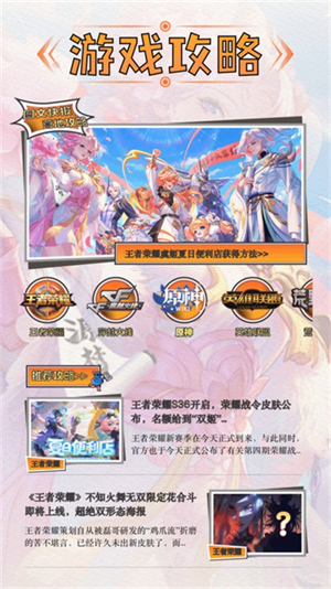 ��������app���عٷ���v1.1 ��׿��