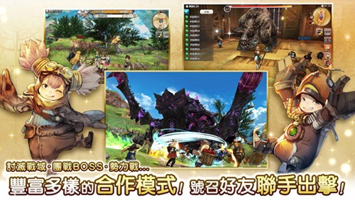 ����������(CARAVAN)v5.5.0 �ֻ���