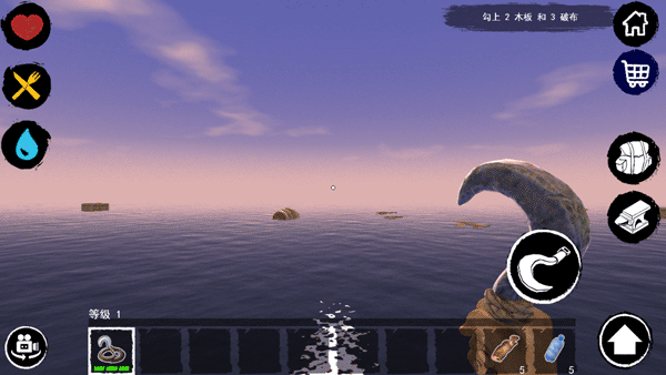 surviveonraft�ֻ�������(Survival & Craft: Multiplayer)v368 ��׿��