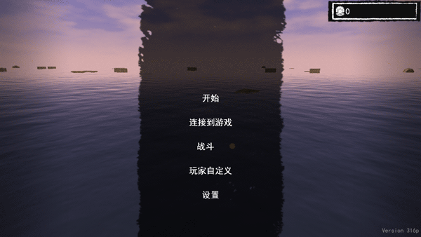 surviveonraft�ֻ�������(Survival & Craft: Multiplayer)v368 ��׿��