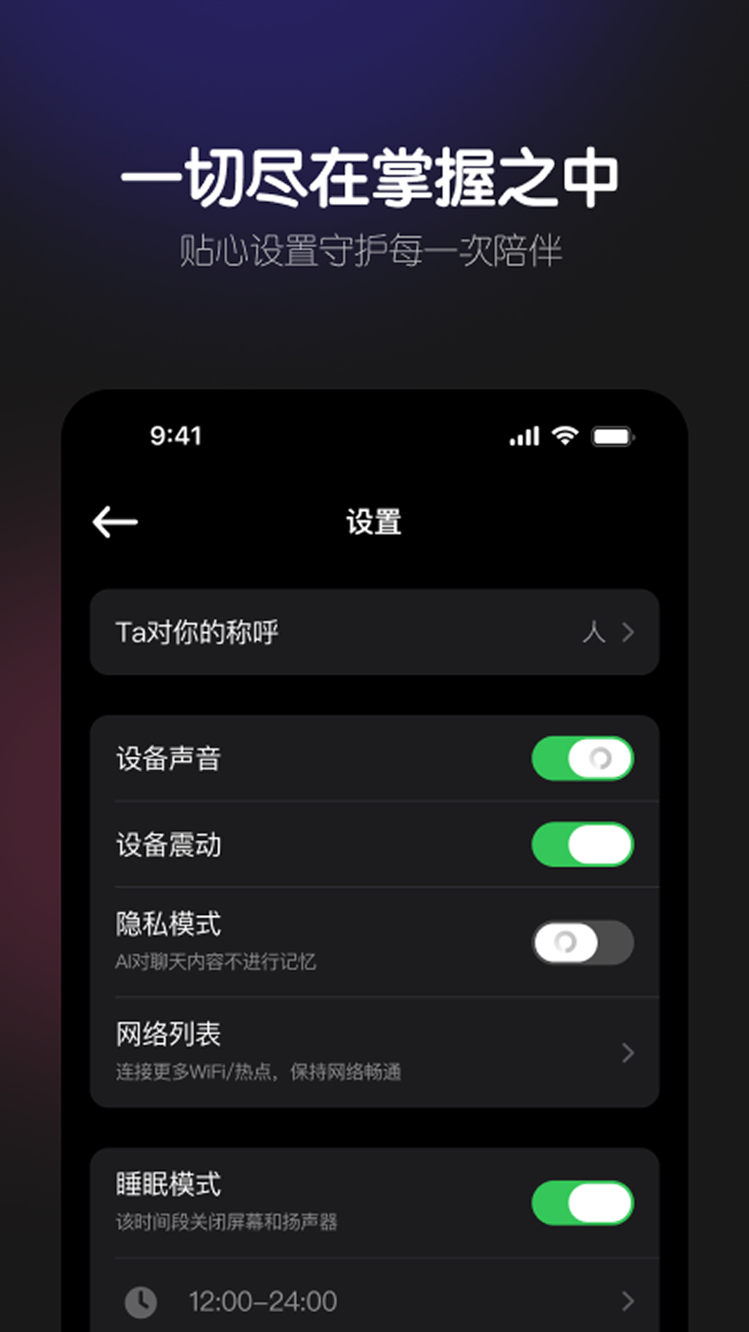 �꿨�꿨appv1.3.0 ���°�