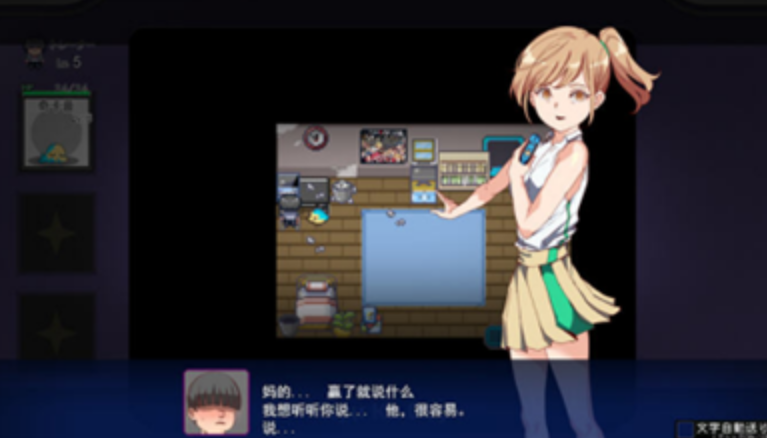 һ�ν��״�ʦ�ֻ���v1.12.1.1 ���°�