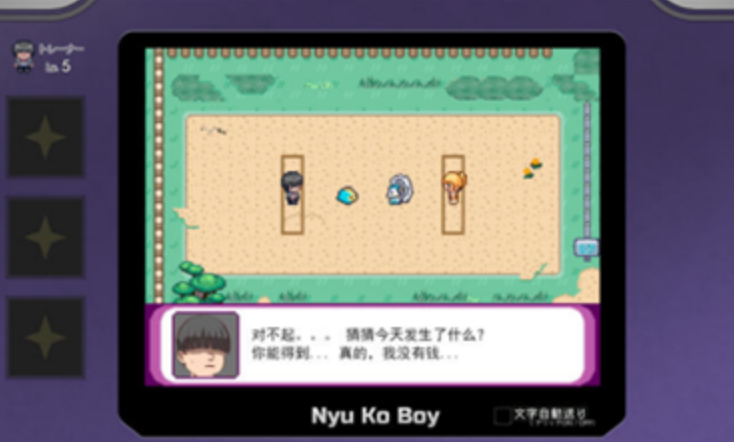 һ�ν��״�ʦ�ֻ���v1.12.1.1 ���°�