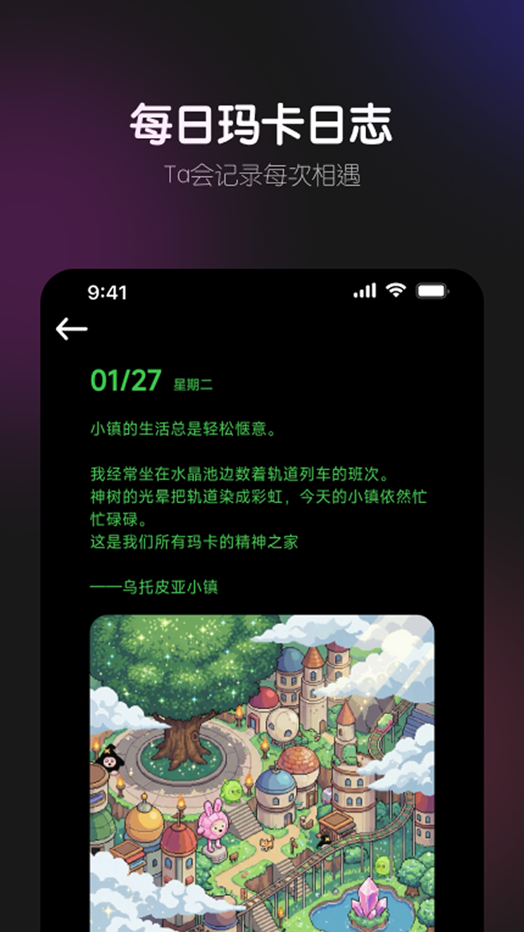 �꿨�꿨appv1.3.0 ���°�