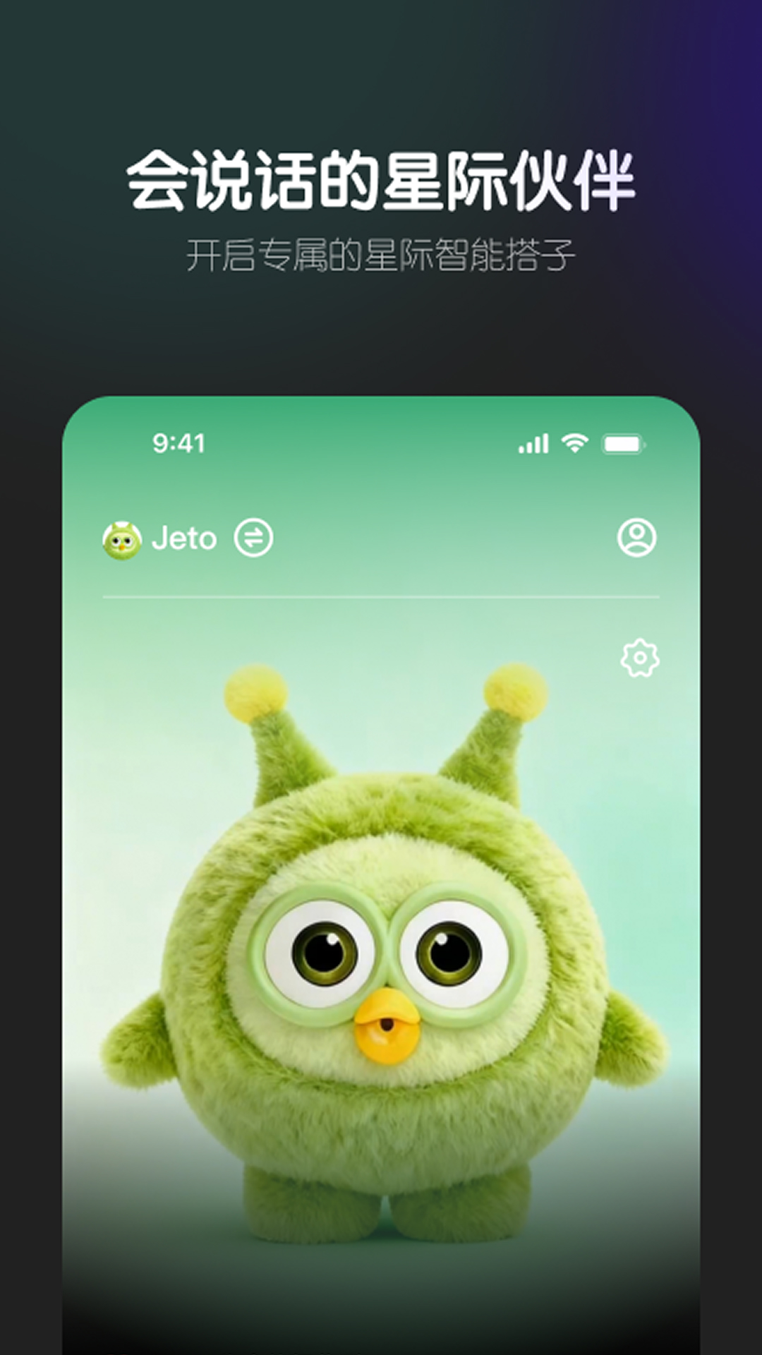 �꿨�꿨appv1.3.0 ���°�