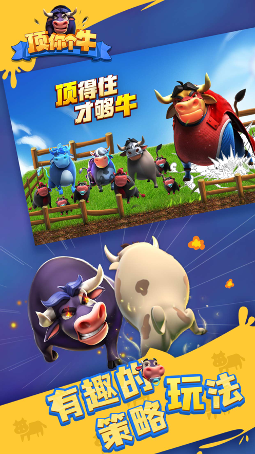 �����ţ�ٷ��汾v1.0 ��׿��