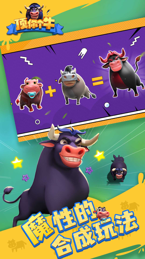 �����ţ�ٷ��汾v1.0 ��׿��