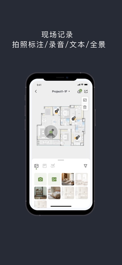 ֪����רҵ��ٷ�����v26.2.2 ���°�