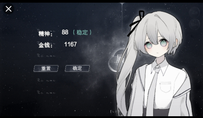 ��̸֮��������ذ�װ�״�Ԫv4.18.13 ���°�