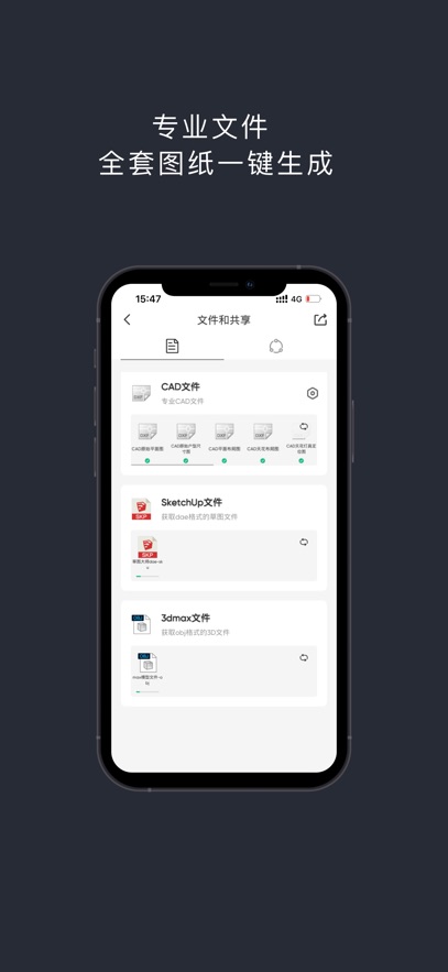 ֪����רҵ��ٷ�����v26.2.2 ���°�