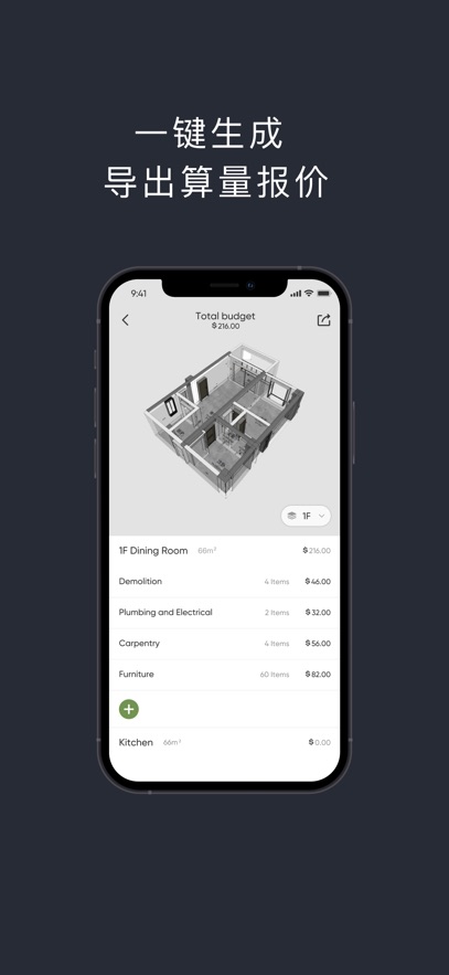 ֪����רҵ��ٷ�����v26.2.2 ���°�