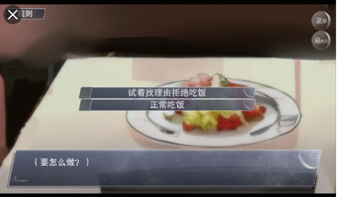 ��̸֮��������ذ�װ�״�Ԫv4.18.13 ���°�