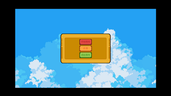 ��������(Phro Games)v1.0.0 ���°�