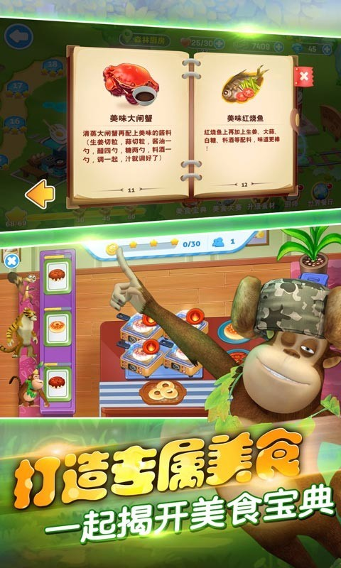 ȫ���ܳ�û���عٷ���v1.0.1 ���°�