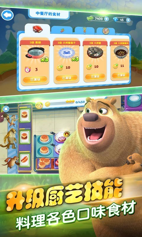 ȫ���ܳ�û���عٷ���v1.0.1 ���°�