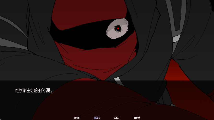 怪物调解员最新版(MONSTER X MEDIATOR)v1.0 安卓版