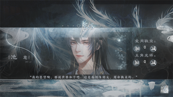 ������������Ϸv3.1 ��׿��